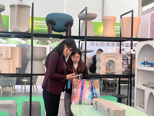 CIFF Guangzhou
